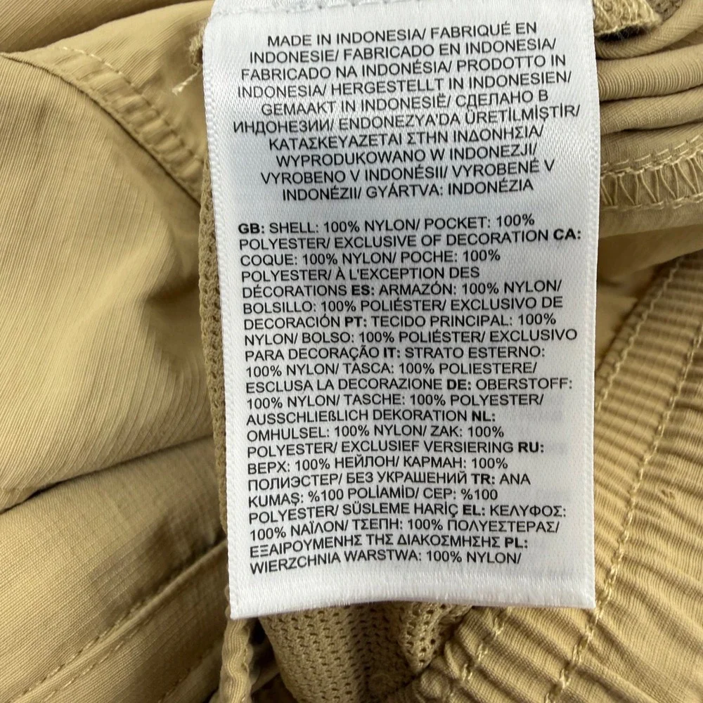 The North Face Shorts Mens Large Tan Khaki Class V Pull On Hiking Athletic